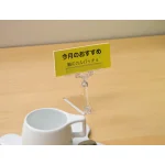 ■使用例