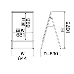 ■寸法図(屋内用・屋外用共通)