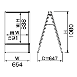 ■寸法図(パックシート入仕様・レインシールド共通)