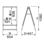 ■寸法図(パックシート入仕様・レインシールド共通)