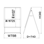■寸法図(パックシート入仕様・レインシールド共通)
