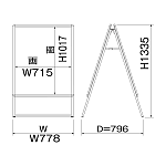 ■寸法図(屋内用・屋外用共通)