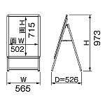 ■寸法図(屋内用・屋外用共通)