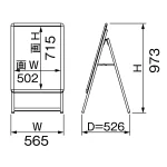 ■寸法図(屋内用・屋外用共通)