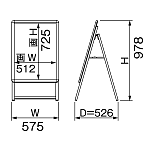 ■寸法図(パックシート入仕様・レインシールド共通)