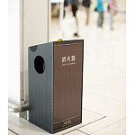 ■使用イメージ