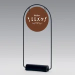 ■使用例