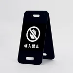 ■使用例