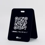 ■使用例