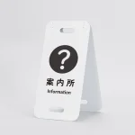 ■使用例