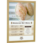 ■写真はB2木目ナチュラルの使用例です。