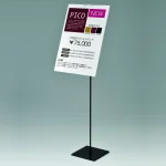 ■使用イメージ