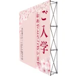 ■バックパネル本体に取り付けたイメージ(※本体は別売)
