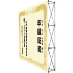 ■バックパネル本体に取り付けたイメージ(※本体は別売)