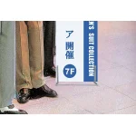 ■使用例