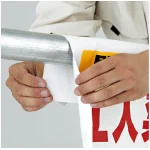 ■取付例・・着脱が簡単なマジックテープ使用