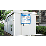 ■使用例(サイズはご確認下さい)