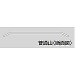 ■普通山（断面図）