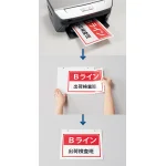 ■オリジナル表示 作成例