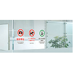 ■使用例・・・JIS規格標識透明ステッカー