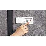 ■使用例/空室表示