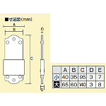 ■寸法図／スライダー式表示板