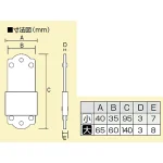 ■寸法図/スライダー式表示板