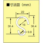 ■寸法図/S カン(大)