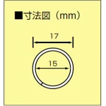 ■寸法図/二重カン (小)