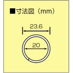 ■寸法図/二重カン (大)