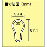 ■寸法図/ダルマカン