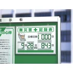 ■使用例