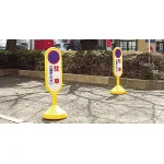 ■サインキュート2 使用例2