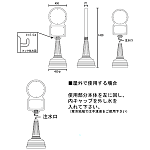 ■サインタワーBタイプ 図面