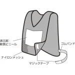 ■構造図