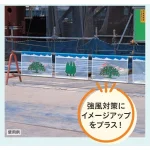 ■使用例