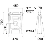 サインボックスの寸法図(単位:mm)