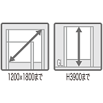 ■特注サイズ製作可能