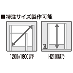 ■特注サイズ製作可能です。