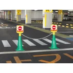 ■使用例1