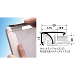 4辺開閉式のポスターフレームです。