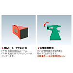 ※当商品はゴムシート仕様です。