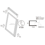 ベストパネルの図面