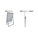 ■畳んで収納可能です