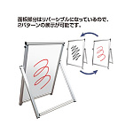 ■両面ホワイトボードとして使用可能です。