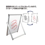 ■両面ホワイトボードとして使用可能です。