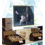 ■ヨコ型でもご利用いただけます。
