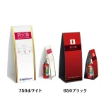 ミセル 消火器かくれんぼ C