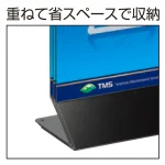 ■重ねて収納することが可能です。