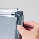 ■4辺開閉式パネル